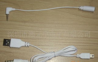 優(yōu)質低價汽車充電器、數(shù)據(jù)線與轉接頭 廠家直銷與集中式快速充電站全解析