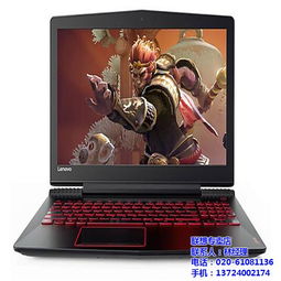 七臺河市電腦相關用品及計算機服務公司名錄