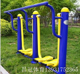 引領健康新風尚 室外健身器材總經(jīng)銷的全方位服務與價值