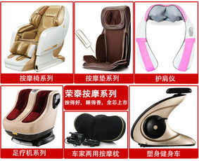 濮陽(yáng)萬(wàn)家福健身器材公司 跑步機(jī)價(jià)格解析與中國(guó)供應(yīng)商視角